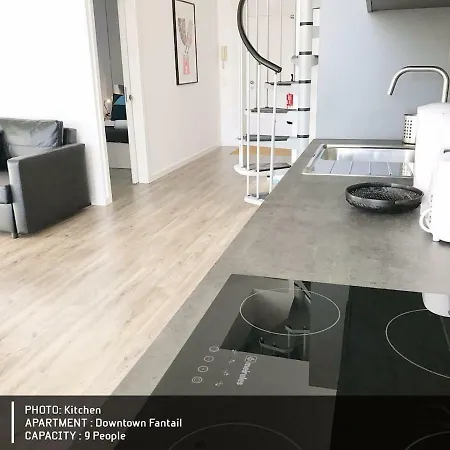Downtown Fantail Апартаменты
